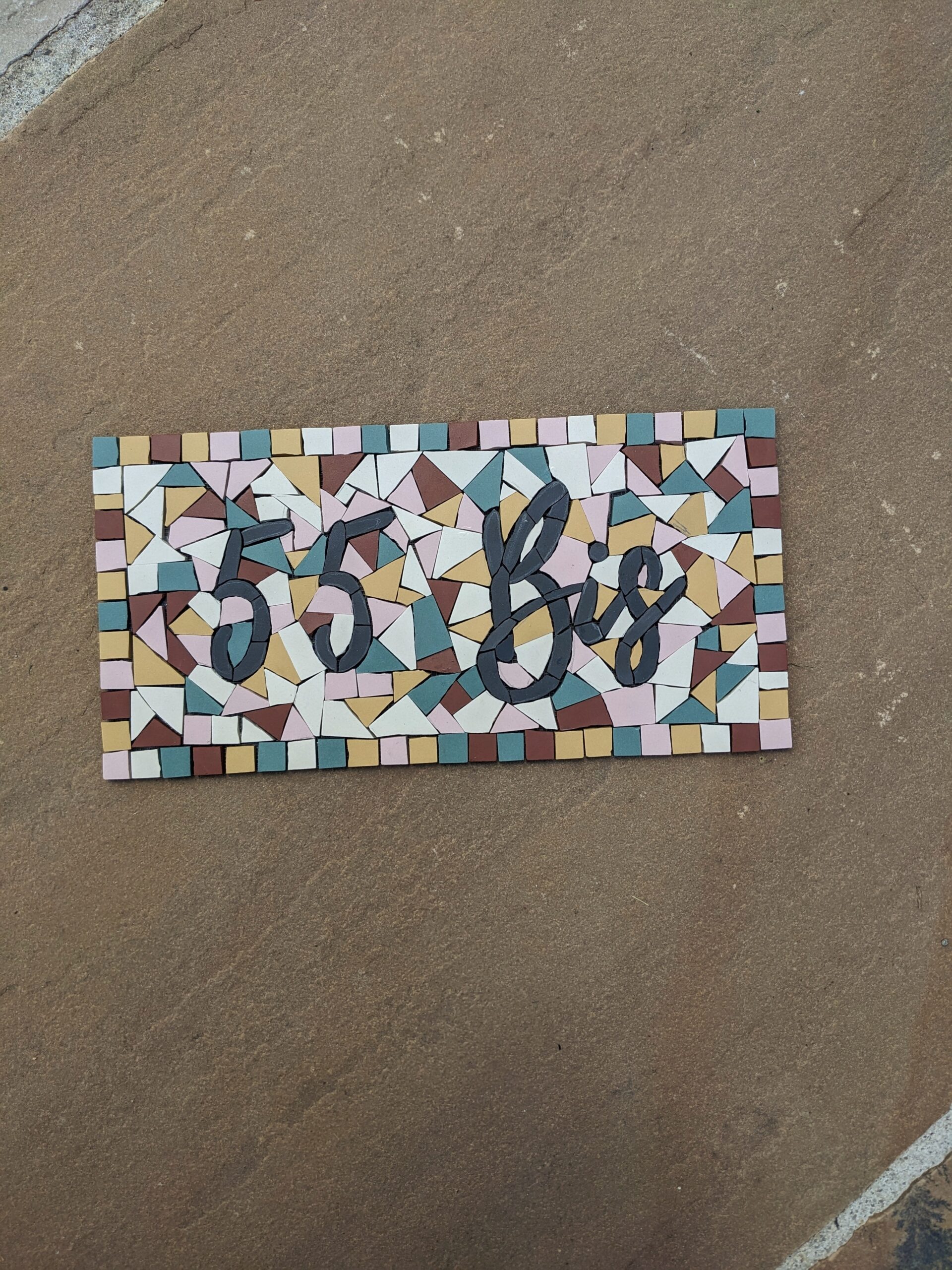 Plaque de rue